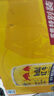 红牛（RedBull）维生素牛磺酸饮料 250ml*24罐 功能 实拍图
