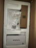 美的（Midea）家用净水机星河系列1200G PRO 6年长效陶氏RO 0阻垢剂反渗透直饮净水器厨下式净饮机 鲜活零陈水 实拍图