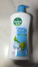 滴露（Dettol）沐浴露男士薄荷冰爽950g身体沐浴乳液男士沐浴露持久留香清凉 实拍图