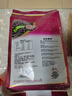 旺旺 黑米雪饼 原味 170g 零食膨化休闲食品饼干糕点 实拍图