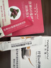 翱琳天沐语纤姿SO奶咖翱琳沐朵SO奶咖洛神蔓越莓固体饮料官方天木语SO 1盒洛神（15条） 实拍图