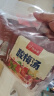 忆江南花草茶免煮酸梅汤300g20袋乌梅原料包杭州抓配冲饮桂花山楂茶叶 实拍图