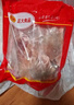 CP正大食品樱桃谷鸭掌1斤生鲜冷冻  带骨鸭掌鸭爪鸭卤味麻辣鸭货 实拍图