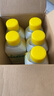 滴露（Dettol）洗衣机清洗剂250ml*6瓶金装版柠檬滚筒洗衣机清洁剂强力除垢除菌 实拍图