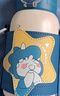 富光儿童保温杯壶304男女带吸管双盖杯套上学便携小学生水杯子550ml 实拍图