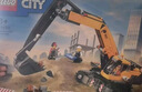 乐高（LEGO）积木拼装城市系列60409 黄色工程起重机男孩儿童玩具生日礼物 实拍图