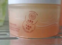 溪木源山茶花面霜敏感肌保湿护肤品修护乳霜50g清爽版生日礼物送女朋友 实拍图