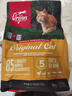 Orijen渴望猫粮 成猫幼猫干粮 全价通用无谷原味鸡肉进口1.8kg效期26/1 实拍图