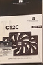 Thermalright(利民)Peerless Assassin 120 AGHP 3.0 热管风冷散热器 6热管双塔 带顶盖双C12风扇 PA120 实拍图
