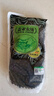 盖亚农场（Gaia Farm） 有机黑豆 绿芯黑豆（无染色 可打豆浆绿心黑豆 五谷杂粮） 450g 有机黑豆 450g*1袋 实拍图