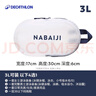 迪卡侬（DECATHLON）游泳健身女沙滩包收纳袋古典蓝白3L2398060 实拍图