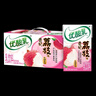 伊利优酸乳贵妃荔枝味250ml*24盒/整箱 牛奶饮品 礼盒装 实拍图