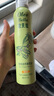 欧贝拉（Oleo Bella）特级初榨橄榄油喷雾200ml  西班牙原油 进口食用油 冷压榨 实拍图