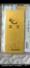 菜百首饰“财富”投资金条 足金Au999.9黄金金砖 投资 收藏礼品 “财富”金条 50克（不支持退换货） 实拍图
