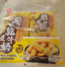 桂冠脆皮牛奶600g 空气炸锅 炸鲜奶海底卷捞儿童早餐半成品火锅小食材 实拍图