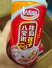 达利园桂圆莲子八宝粥送礼方便速食即食早餐粥罐头360g*12罐 整箱礼盒装 实拍图
