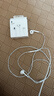 Apple/苹果 采用 (USB-C)的EarPods耳机 有线耳机 苹果耳机 适用iPhone/iPad//Mac 苹果手机 实拍图
