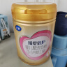 飞鹤臻爱倍护 婴儿配方奶粉 1段(0-6个月婴儿适用) 900g*6 乳铁蛋白 实拍图