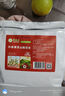 草木方 丹参黄芪山楂组合450g（30包） 三通茶 丹参黄芪山楂茶 实拍图