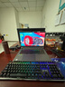 雷柏（Rapoo） V700RGB合金版 有线机械键盘 游戏办公108键RGB背光全键无冲可编程键盘 电竞吃鸡LOL 茶轴 实拍图