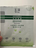 玉泽（Dr.Yu）皮肤屏障修护保湿面膜盒装（舒缓泛红  维稳补水  敏感肌专研） 实拍图