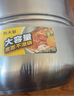 炊大皇304不锈钢汤锅+蒸屉 汤蒸炖锅蒸锅双耳煮粥煮面 22cm 电磁炉通用 实拍图