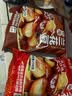 金大州金针菇小袋休闲香辣解馋零食礼包下饭菜金大洲新旧包装 超辣味（散称）500g 实拍图