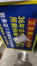 椰树牌 正宗椰子汁  330ml*24盒整箱装  植物蛋白饮料 实拍图