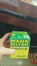 曼牌（MANNFILTER）机油滤清器机滤机油滤芯W610/6思域雅阁缤智飞度CRV思铂睿冠道 实拍图