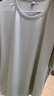 真维斯（JEANSWEST）冰丝短袖t恤男士夏季新款清凉透气运动上衣男宽松吸汗健身跑步衣 水绿 纯色 2XL 【推荐体重140-160斤】 实拍图
