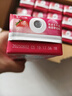 伊利优酸乳果粒草莓味245g*12盒/箱 真实果粒 牛奶饮品 实拍图