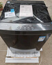 美的（Midea）波轮洗衣机全自动家用 MB100V36DT 10公斤  直驱变频 健康除螨 全域抗菌 一级能效 以旧换新 实拍图
