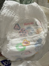 好奇（Huggies）金装成长裤XXL74(15kg以上)加加大号婴儿尿不湿超薄拉拉裤 实拍图