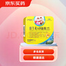 伊童欣维生素AD滴剂(胶囊型)60粒小儿佝偻病夜盲症抽搐补钙儿童 实拍图