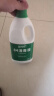 蓝月亮 84消毒液1.2kg*4瓶 地板玩具家居衣物消毒水杀菌率99.999% 实拍图
