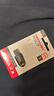 闪迪（SanDisk）64GB USB3.2 U盘 CZ550黑色 安全加密 数据恢复 学习办公电脑车载 小巧便携 高速大容量优盘 实拍图