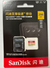 闪迪（SanDisk）256GB TF(MicroSD)内存卡 4K极速金卡A2 V30 U3行车记录仪 运动相机无人机 监控存储卡 读190MB/s 实拍图
