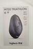 罗技（Logitech）M720无线蓝牙鼠标 办公鼠标 蓝牙优联双模无线鼠标Mac ipad鼠标 大手人体工学多设备自定义按键 舒适手感 黑色 实拍图