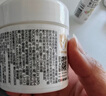 松达婴儿山茶油面霜保湿乳液套装组合保湿补水洗护用品系列 宝宝护肤 面霜68g+保湿乳128g套装 实拍图