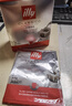 ILLY意利（illy）挂耳咖啡（中度烘焙）滤挂式焙炒咖啡粉45g/5片 实拍图