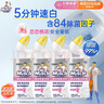 威猛先生（Mr Muscle）洁厕灵 600g*4瓶 恋恋桃花 含84精华 洁厕剂 马桶清洁 实拍图