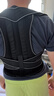 齐沃驼背矫正带脊柱侧弯背部矫正器医用儿童青少年成人矫姿带QW1031 XL(适合体重120-180斤) 实拍图