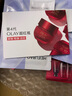 美肤宝胶原蛋白补水面膜25ml*20片熬夜保湿弹润妆前补水保湿护肤品 实拍图