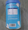安琪纽特乳铁蛋白益生菌调制乳粉免疫球蛋白lgG+益生菌 1g*60袋*2罐 送礼 实拍图