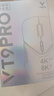 雷柏（Rapoo）VT9PRO轻量化双模无线游戏鼠标  办公电竞 10键可编程 原相3398高端引擎 VT9PRO黑紫【4K+8K回报率】 实拍图