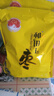 和田玉枣 特级大枣红枣新疆特产和田大枣500g*5 和田玉枣3星500g*5 实拍图