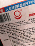 人初油延时湿巾男性外用延时喷剂不麻木延迟持久喷雾成人性用品男10片装 实拍图