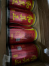 达利园 和其正植物凉茶 草本植物清凉茶饮料  310ml*24罐 整箱装 实拍图