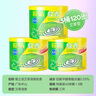 榄菊蚊香40圈*3筒 艾草清香型菊之语防蚊驱蚊灭蚊黑蚊香盘香 实拍图