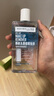 美宝莲眼唇卸组合230ml(150ml送40ml×2)卸妆油卸妆水温和清洁 生日礼物 实拍图